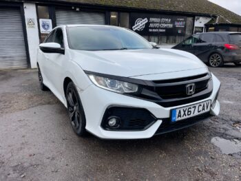 Ipswich Used Car Sales